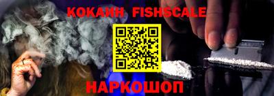 мефедрон Ликино-Дулёво