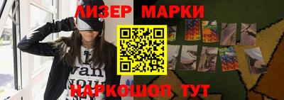 мефедрон Ликино-Дулёво