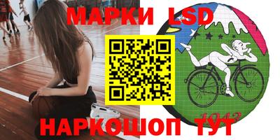 мефедрон Ликино-Дулёво