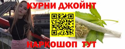 мефедрон Ликино-Дулёво
