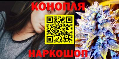 мефедрон Ликино-Дулёво