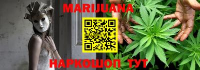 мефедрон Ликино-Дулёво