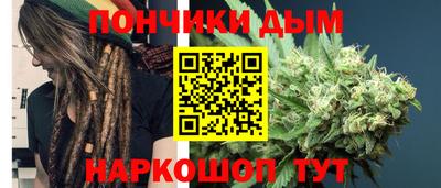 MESCALINE Ливны