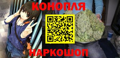 мескалин Лесосибирск
