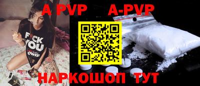 мефедрон Ликино-Дулёво