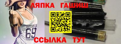 MESCALINE Ливны