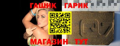 мефедрон Ликино-Дулёво