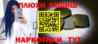 MESCALINE Ливны
