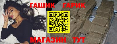 мескалин Лесосибирск