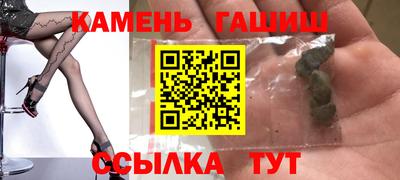MESCALINE Ливны