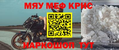 дмт Малоярославец
