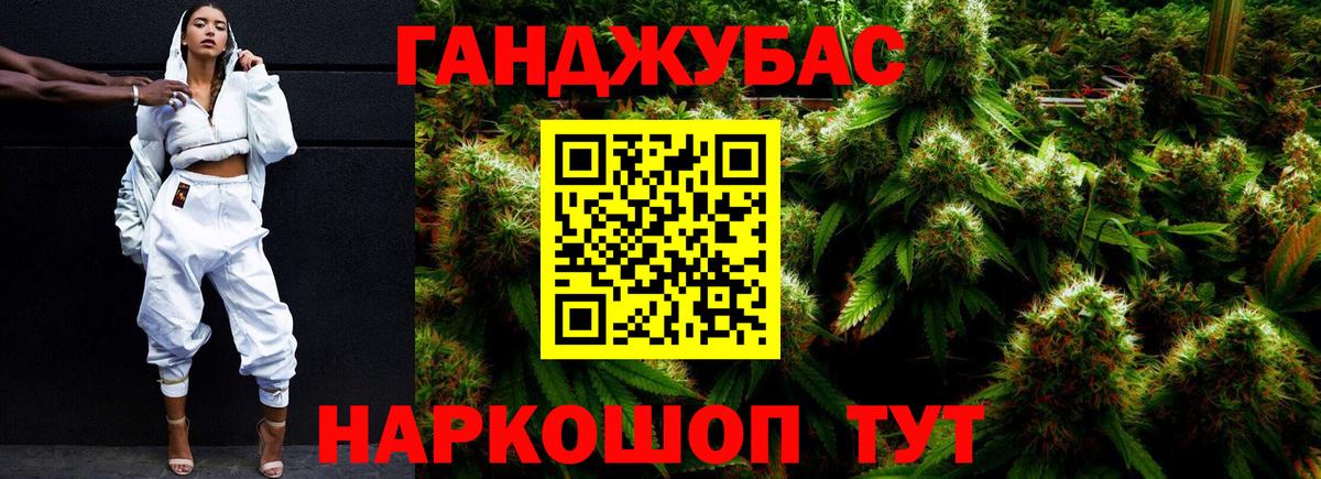 Канабис конопля  Каннабис SATIVA & INDICA  Чистополь  Вход с VPN  Канабис тримм  Каннабис ГИДРОПОН 